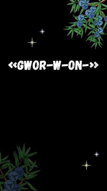 Что означают руны