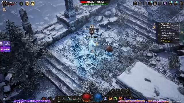 🔴 UNDECEMBER | IОбщение 🔴