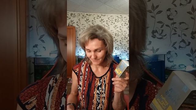 МОЯ ДОЛГОЖДАННАЯ ПОКУПКА ♥️♥️♥️