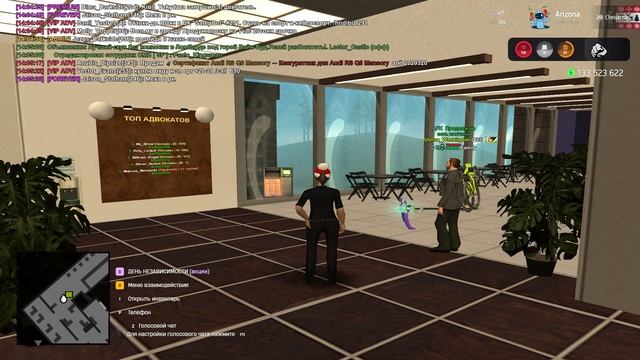 Grand Theft Auto  San Andreas 2025.09.02 - 22.40.45.03 - Trim