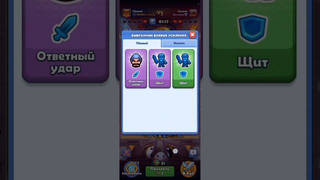 Лудус /Магия Окаменение