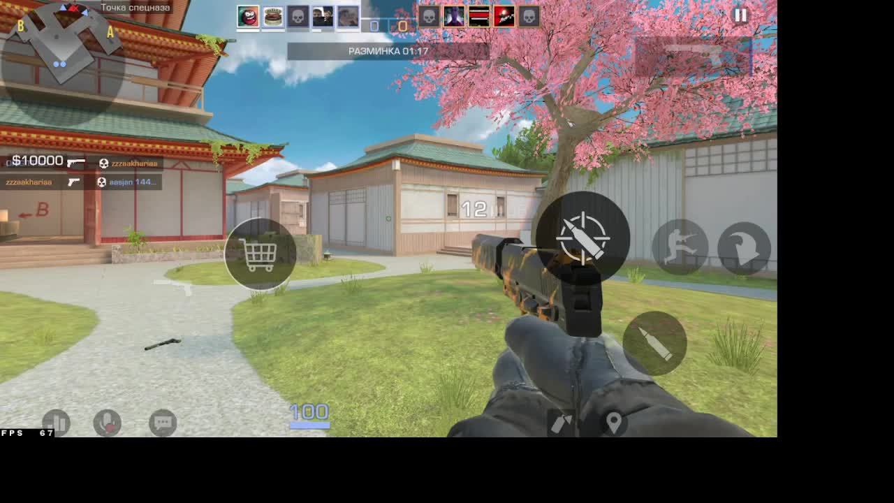 играем в стендоф