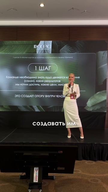 Мы даём возможность: работать, зарабатывать, обеспечивать семью
