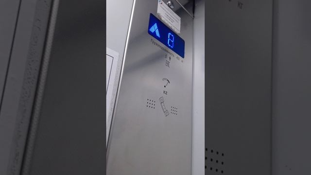 тул 80 третий подъезд