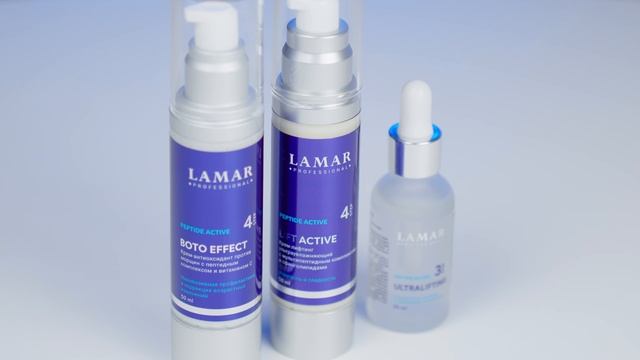 Серия средств PEPTIDE ACTIVE от Lamar Professional