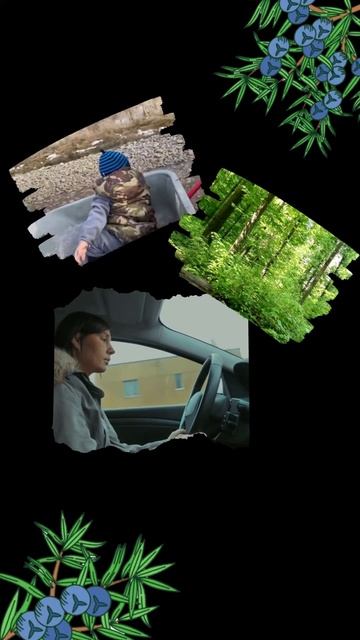 За магию надо платить