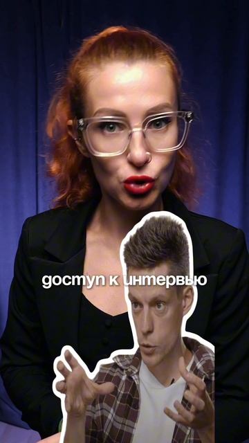 Хочешь меньше клиентов и больше денег?