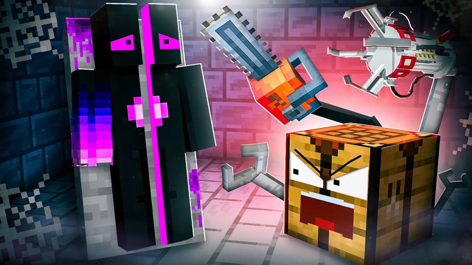 ✅ Майнкрафт Пытается Нас УБИТЬ!