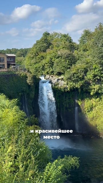 Горные водопады Фудзи🏔️💦 #культура #путешествия #горы #япония #фудзи #водопад