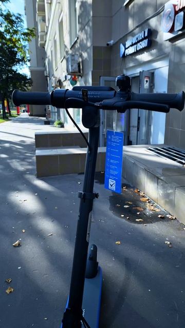 Ninebot Kickscooter F2 II - стильный и качественный электросамокат.