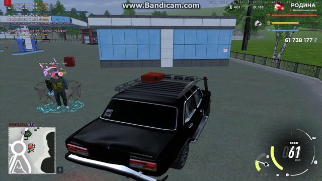 ОБМАН АДМИНИСТРАЦИЙ