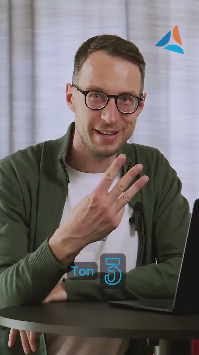 Топ-3 риска кибератак для вашего бизнеса