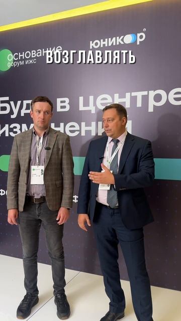 Сервис в загородных поселках: новый уровень