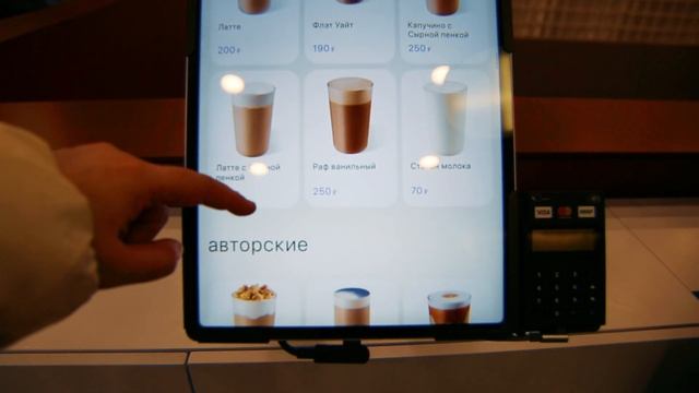 Производство мебели для сети кофеен ДРИНКИТ ЛЕФОРТ.  Производство барных стоек «Интерия».