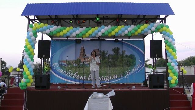 Поет Ян Чернушевич