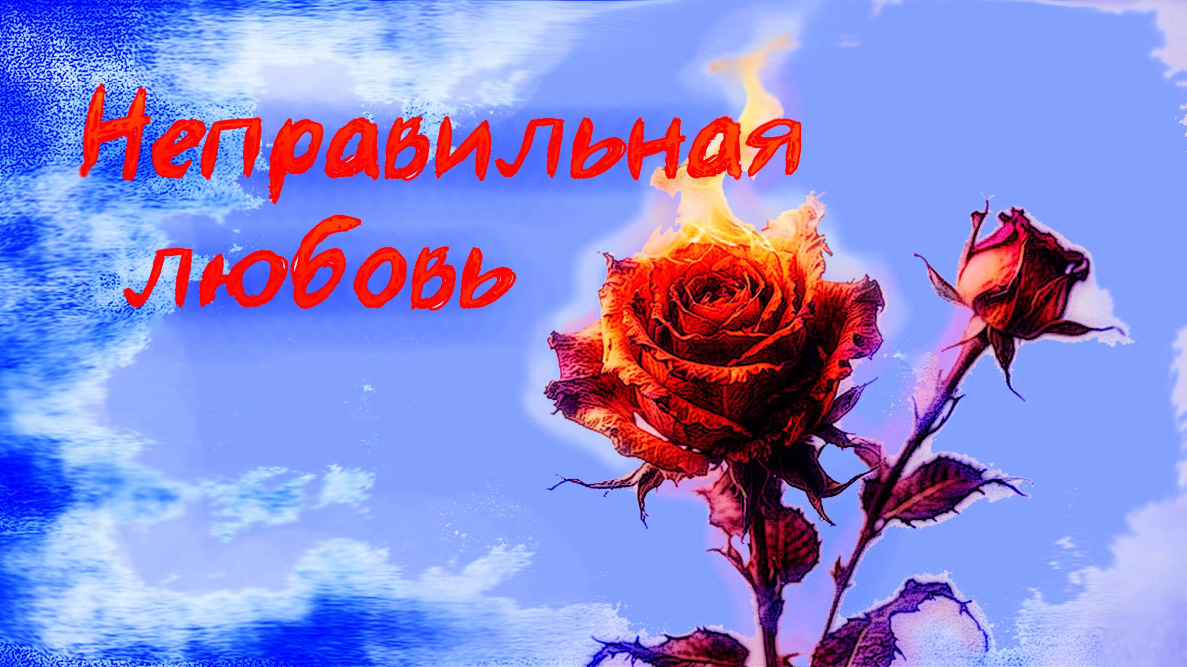 2eec2daeb1a09a828ad8ac8b6c4a1078