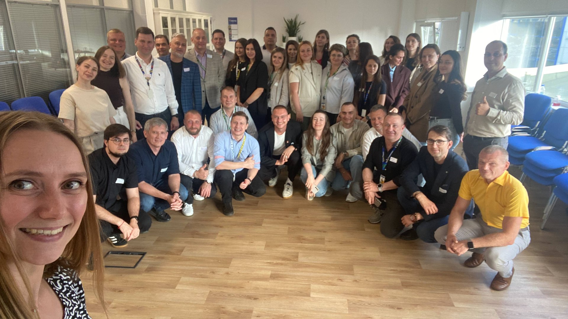 Вторая Процессная конференция, сентябрь 2025