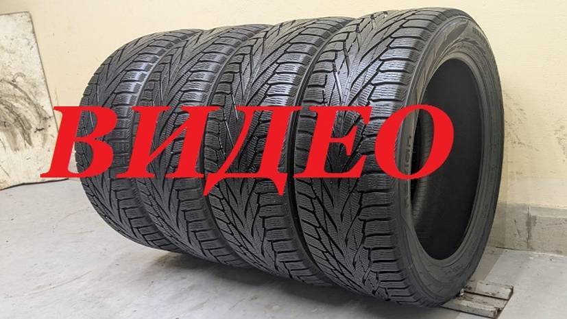 Nokian Tyres Hakkapeliitta R2 SUV 265/50 R20 111R