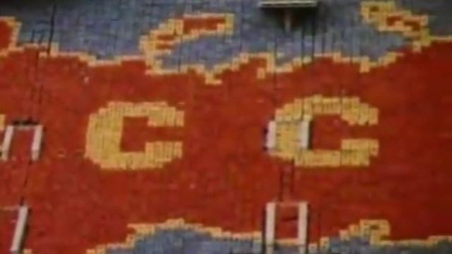 Время гигантов