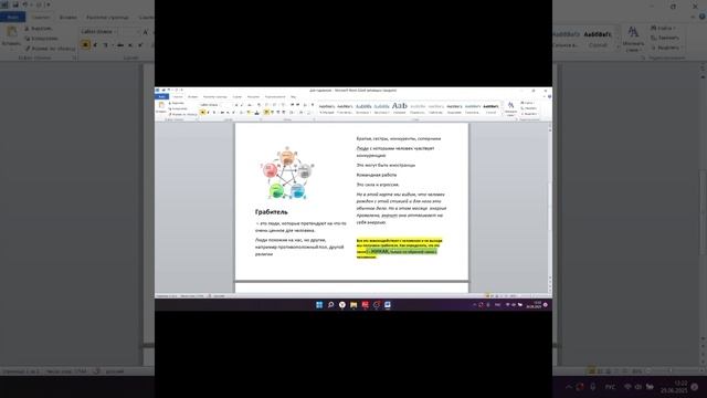 7d7c53b71d9da8d781d3c2b93fe57fdf