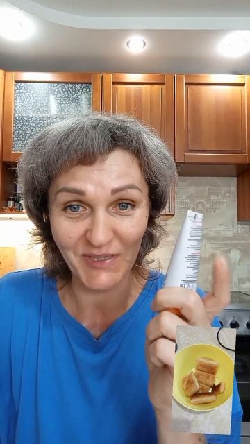 #ОЖОГ
Мой помощник это бальзам с #пантенолом