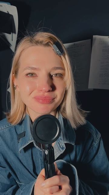 Единственная выжившая