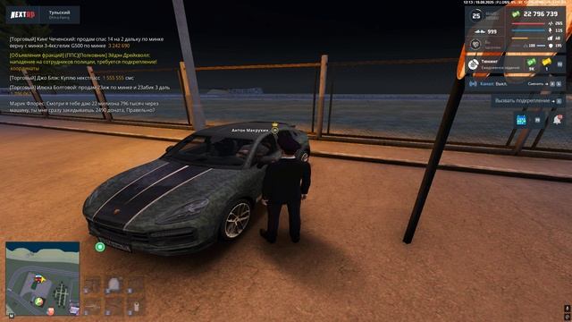 Grand Theft Auto  San Andreas 2025.09.19 - 13.59.20.02 - Trim