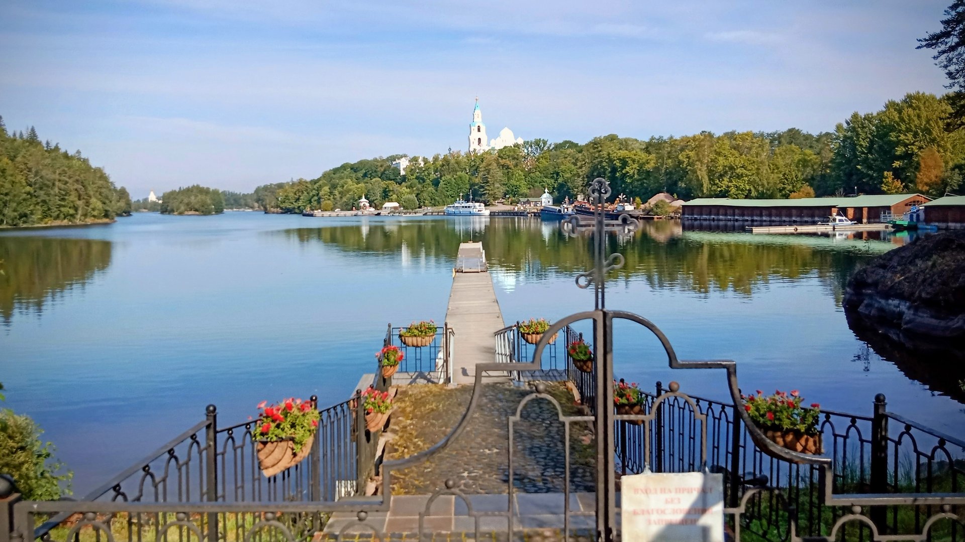 о.Валаам/Ладога