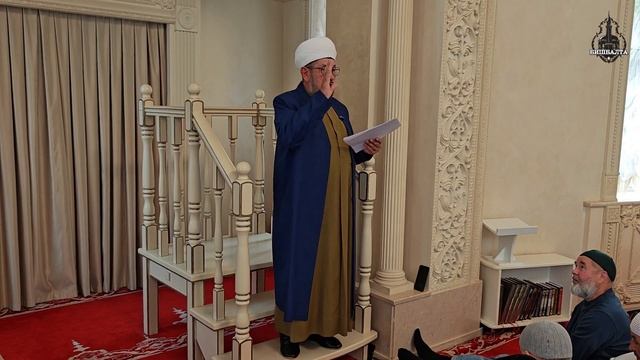 Җомга вәгазе | Госман хәзрәт Исхакый | 19 сентябрь 2025 ел