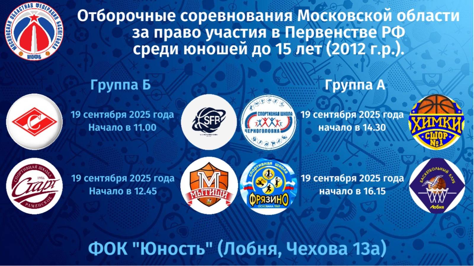 0fd7427ed7b8a9175b7f64bd8b5cecf1