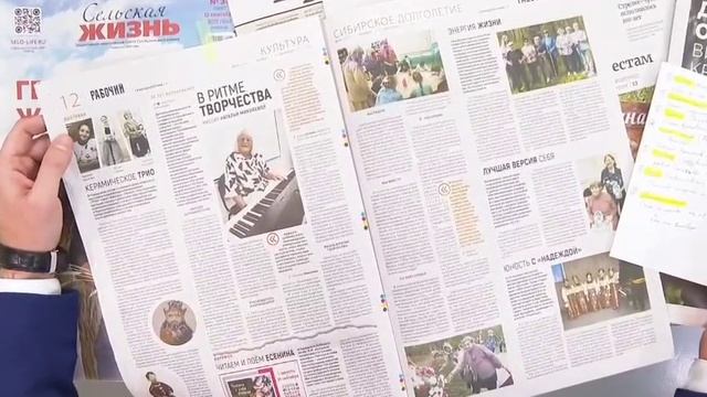 Утро на Енисее