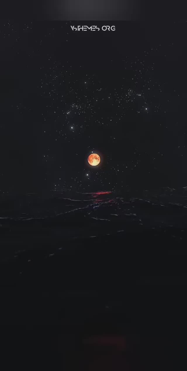 звёздный дождь