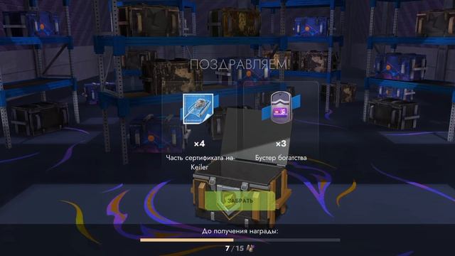 Tanks Blitz Слив Ресурсов 😭😭😭