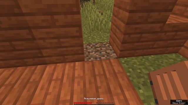 сирена головый