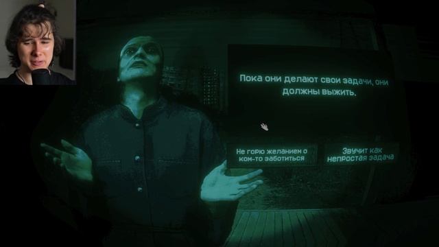КАКАЯ ЖЕСТЬ! это не мой сосед б̵̢͉̖̮̀̀͊̈́͗е̶̛̟̼̝̝͎̬͌̀̂́͛̌͝г̶̩͈̮̃͆́̍̋̚͝ӣ̷͒̀͝͝ - No I'm Not A Human #2
