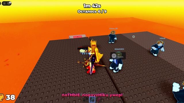 Roblox Башня Brainrot Jenga! (играем со Святославом_часть2)