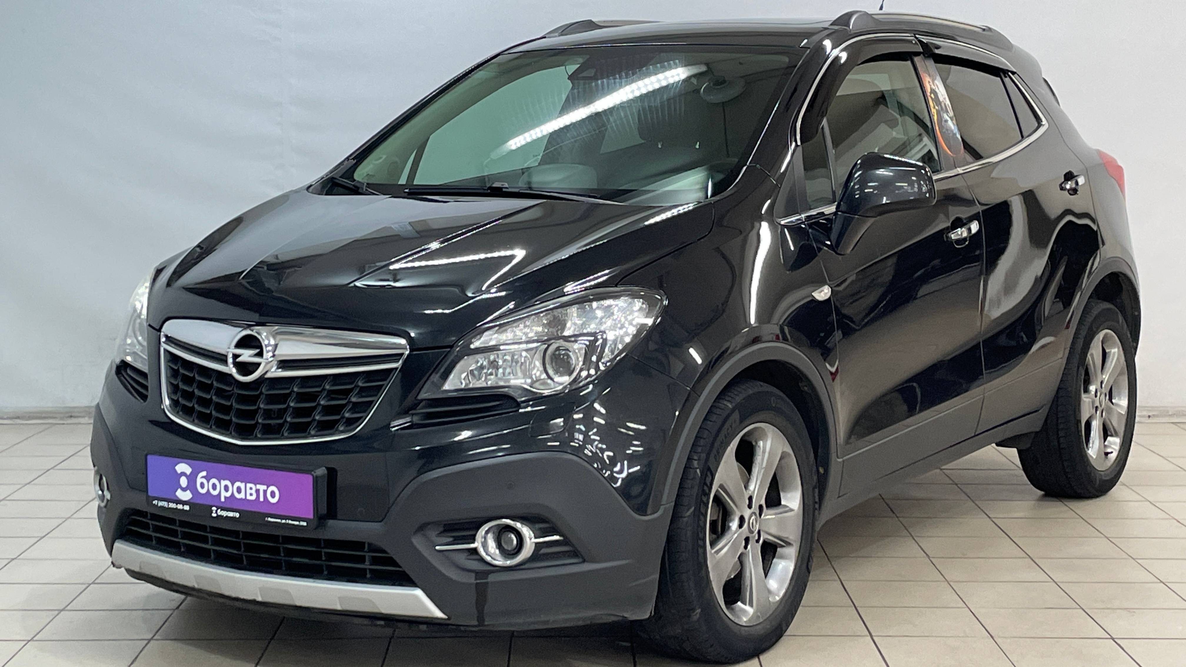 БОРАВТО 9 ЯНВАРЯ