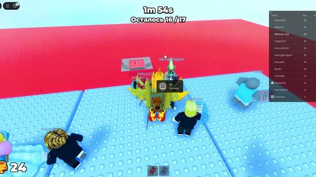 Башня Brainrot Jenga! (играем со Святославом)