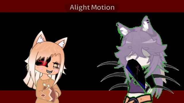 Коллабик😍