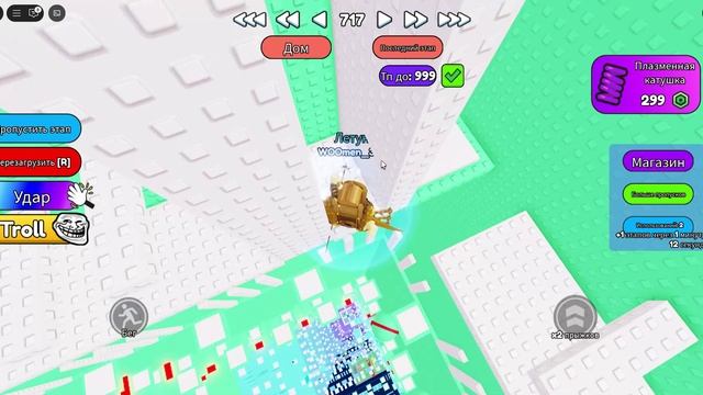 Roblox Самая высокая башня когда-либо