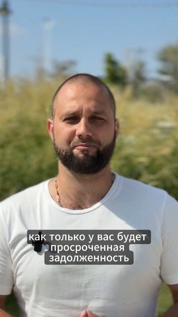 Топ-3 БАНКА! Где кредит брать нельзя в 2025 году