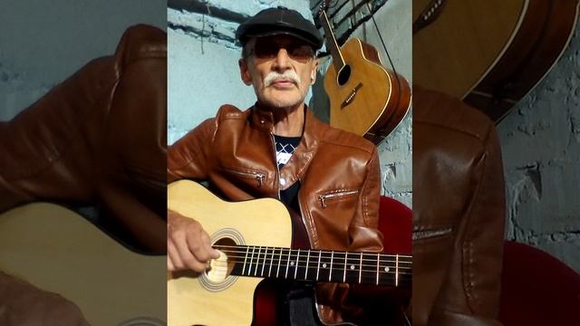 Песня, которую в 70/Х знали в каждом дворе.