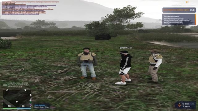 Grand Theft Auto V 2025.09.19 - 23.53.52.08.DVR