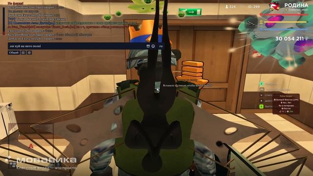 Сбив аним Vanya_Derbin