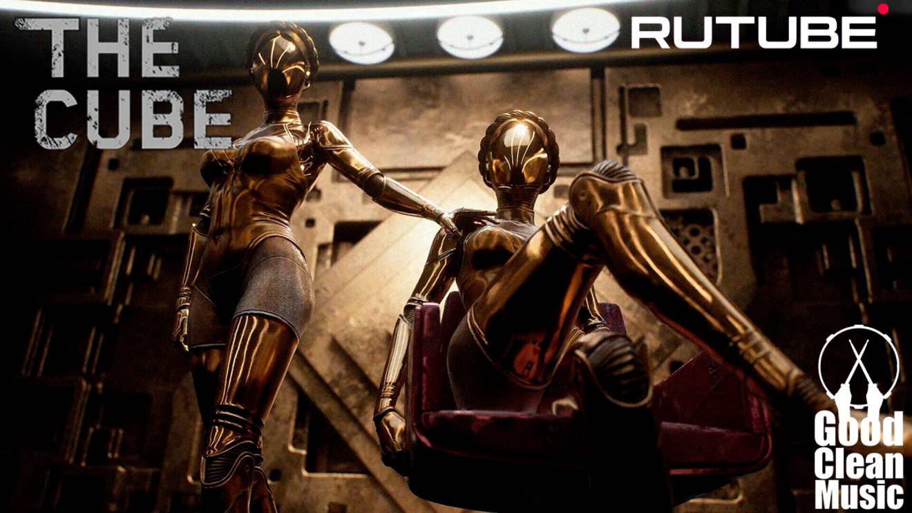 The CUBE Трейлер 🇷🇺