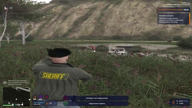 Grand Theft Auto V 2025.09.19 - 23.53.52.08.DVR