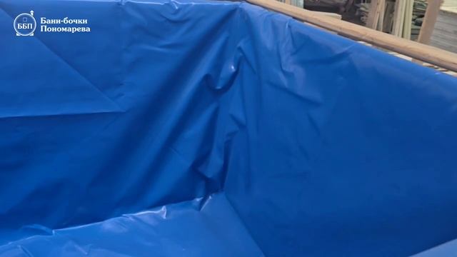 бассеин из дерева