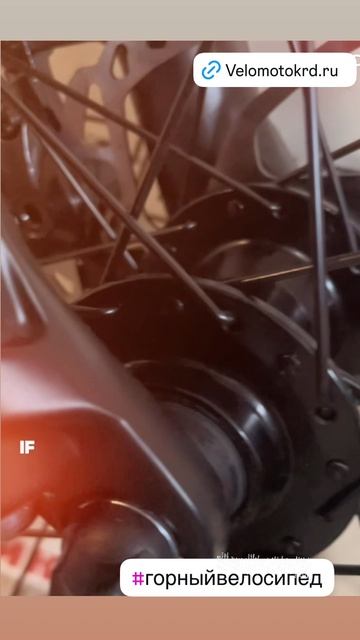 #горныйВелосипед на промах