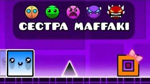 Вхожу В Сестру Маффаки На Разных Сложностях! (18+) | Нелис