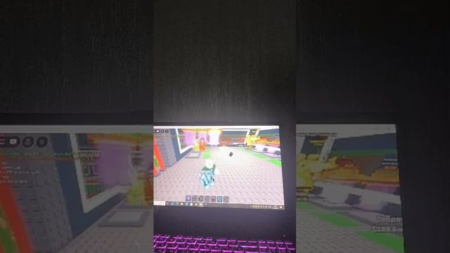 играем в рб